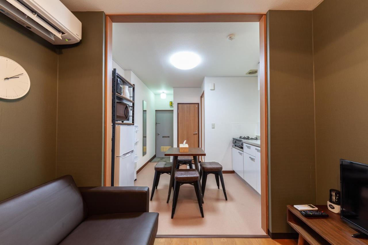 Appartement Ko-fu-sou