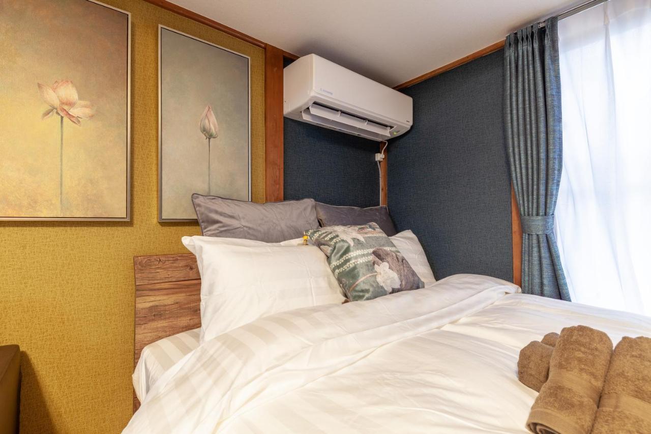 Appartement Ko-fu-sou *