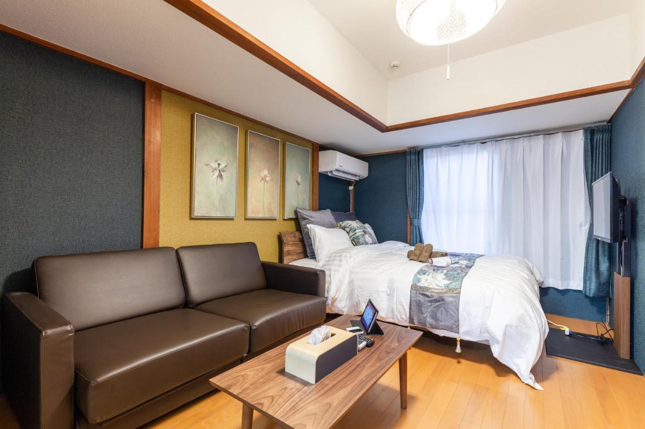 Ko-fu-sou Appartement