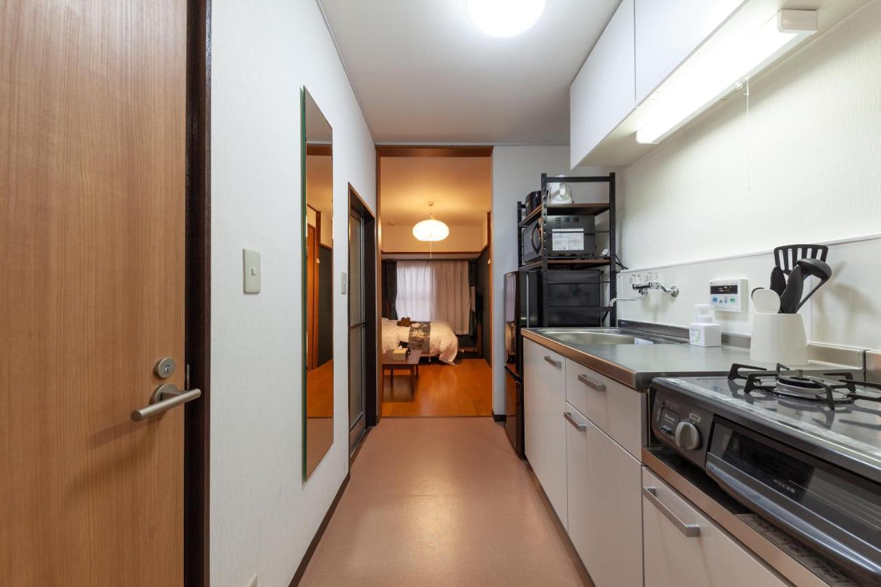 Apartamento Ko-fu-sou *