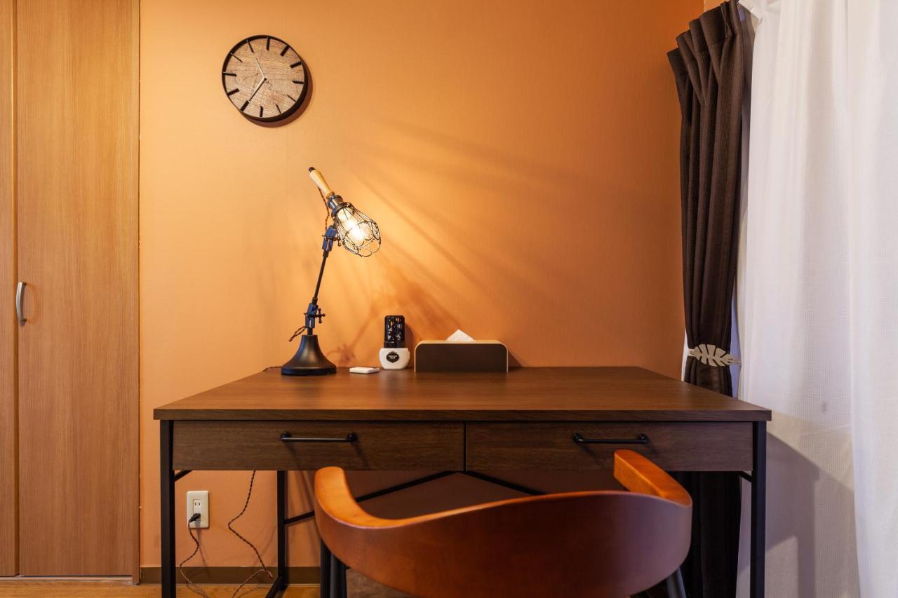Ko-fu-sou Apartamento Tokio