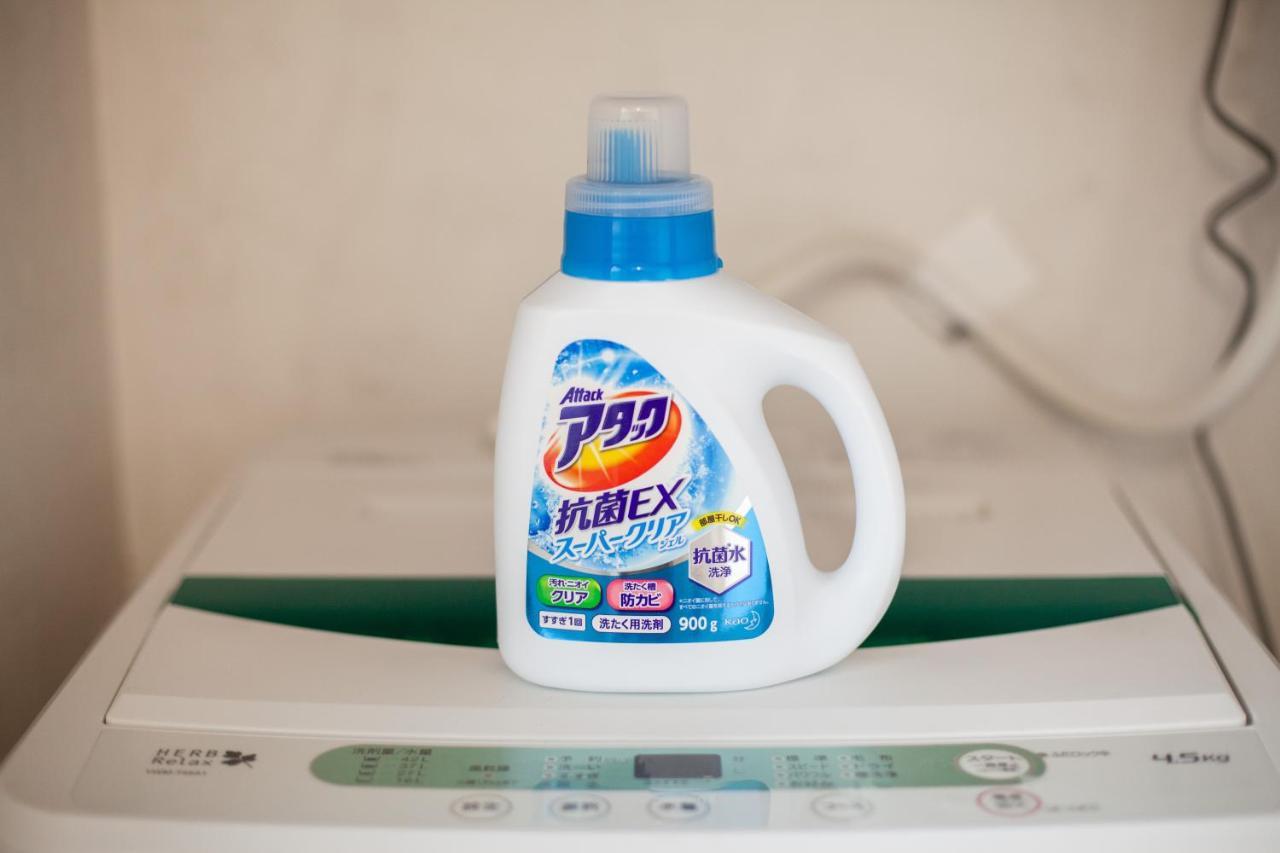 Ko-fu-sou Apartamento Tokio